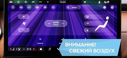 Внимание! Акция сервиса для вашей Škoda