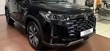 Самый большой Changan здесь!