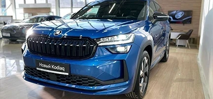 Škoda Kodiaq в Авто Премиуме