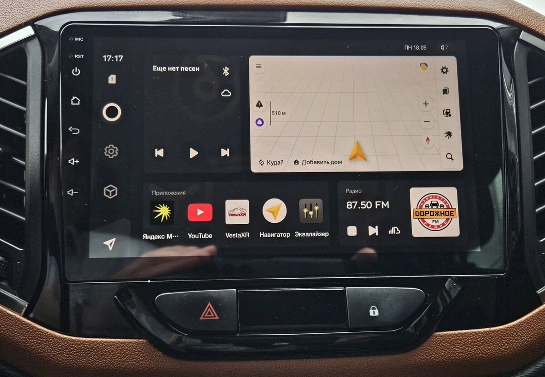 Фото 13