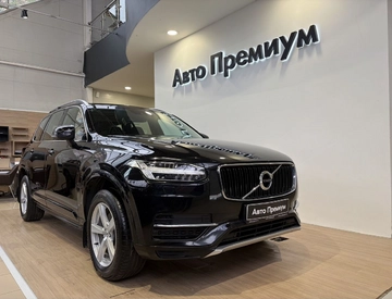 Volvo XC90 B5 2.0 AT (249 л.с.) 4WD