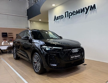 Audi Q5 L 2.0 AMT (204 л.с.) 4WD