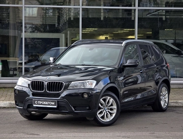 BMW X3 20i xDrive 2.0 AT (184 л.с.) 4WD
