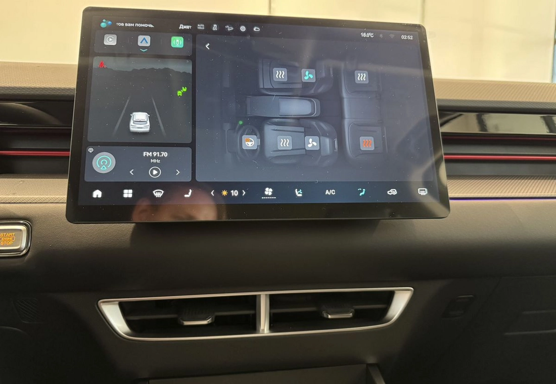 Фото 21