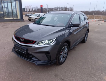 Belgee X50 I